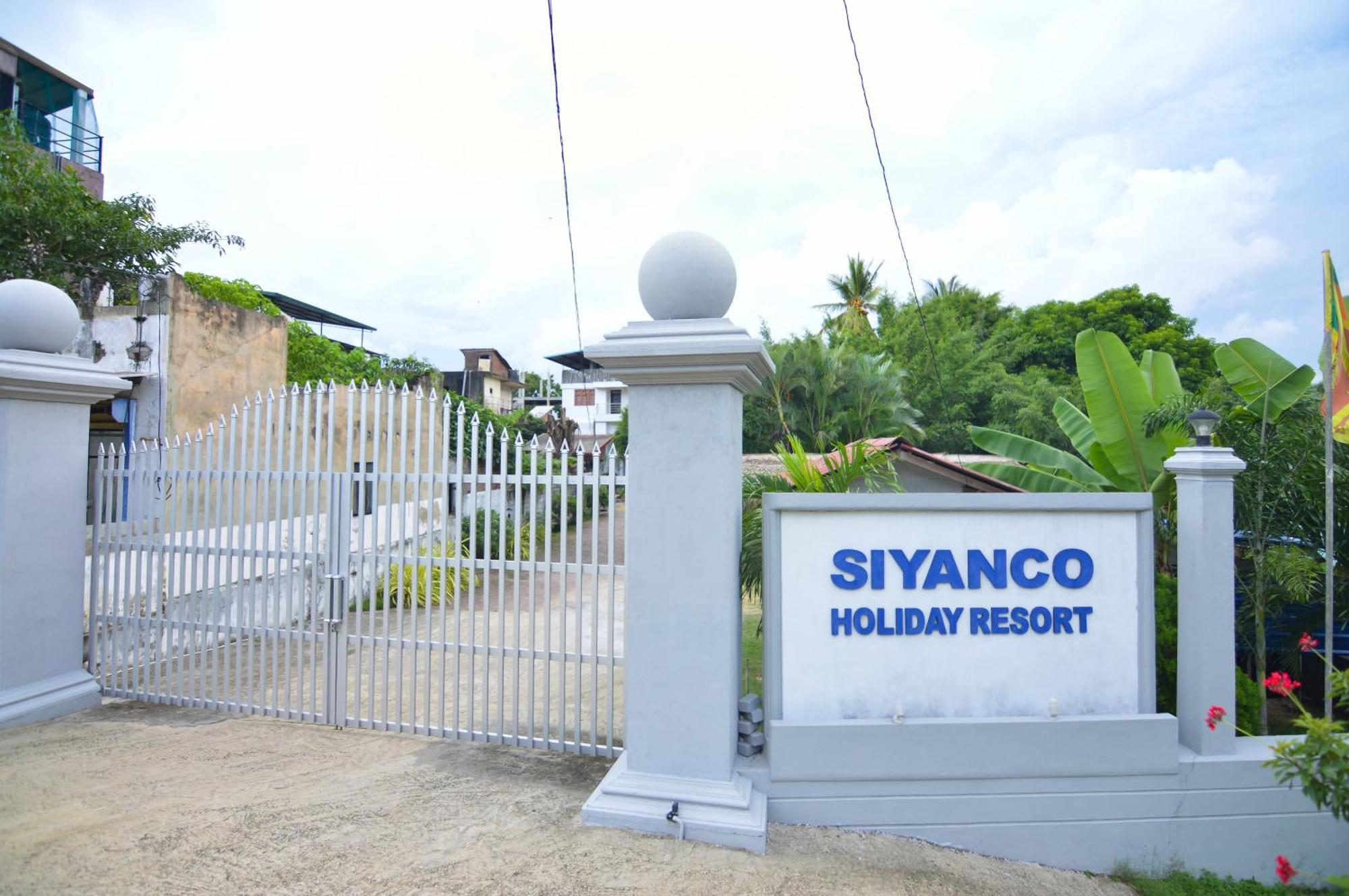 Siyanco Holiday Resort Polonnâruvâ Extérieur photo